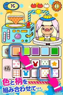 How to mod Panpaka's Underpants Machine 1.3 apk for bluestacks