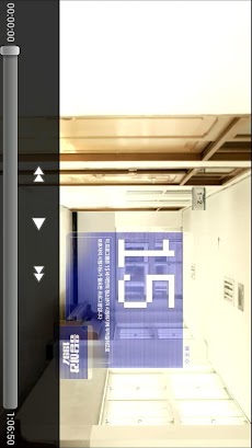 MP4 Video Player For Androidのおすすめ画像1