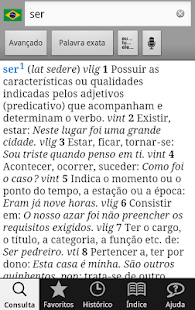 Michaelis Escolar Português Screenshots 10