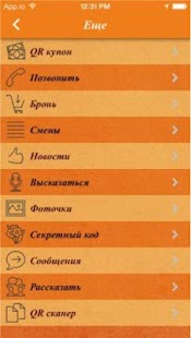 Lastest Orange Camp APK for PC