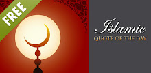 Islamic Quote of the Day APK