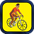 Cycling 2011 mobile app icon