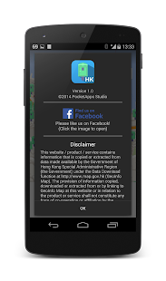 How to install Hong Kong Postbox Location 1.1 mod apk for pc