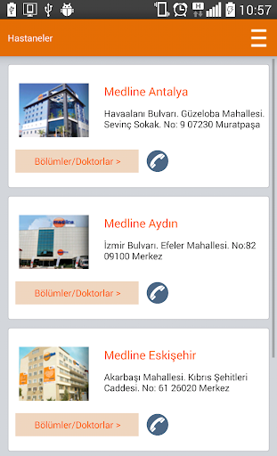 免費下載醫療APP|MEDLINE app開箱文|APP開箱王