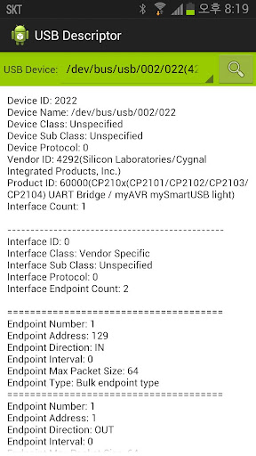 USB Device Descriptor