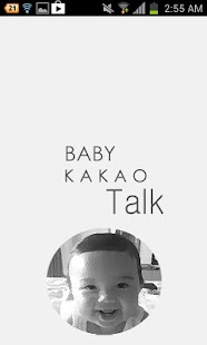 Free Download KakaoTalk Baby Theme APK