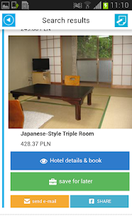 Kyoto Offline Map Guide Flight Screenshots 21