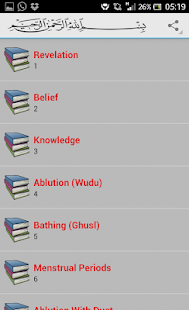 How to mod Sahih Bukhari Vol. 1 FREE 1.0 unlimited apk for android