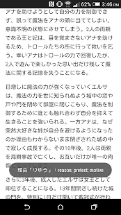 How to get Kana Clip lastet apk for pc