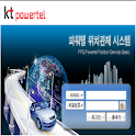 Mobile PPS For Android logo