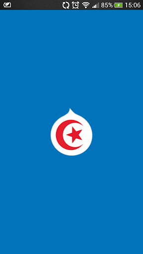 Drupal Tunisia