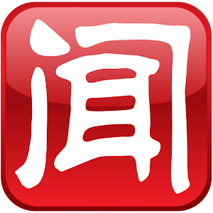 Image Result For Download Apk Multiling