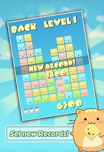 Feed The Cat Screenshots 0