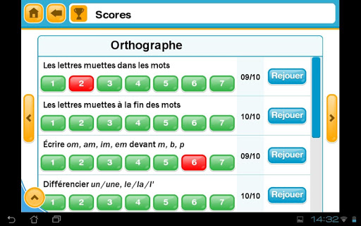 【免費教育App】ExoNathan Français CP-APP點子