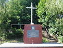 Miejsce Pamięci Pomordowanych Przez Bolszewików