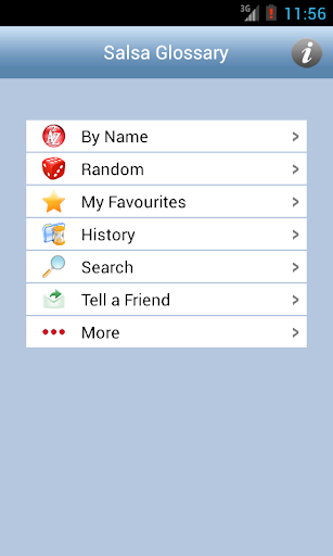 【免費生活App】Salsa Glossary-APP點子