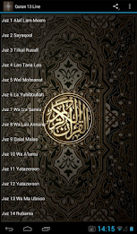 Quran 13 Line by yuumedia poster 5