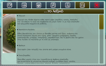 oikoproducts the poster 3