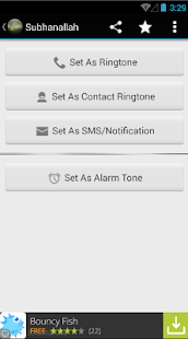 Free İslami Zil Sesleri APK