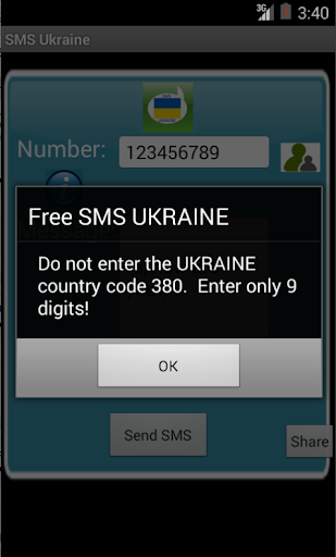 免費下載社交APP|Free SMS Ukraine app開箱文|APP開箱王