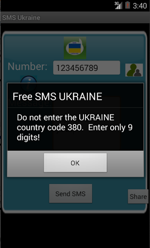 【免費社交App】Free SMS Ukraine-APP點子