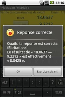 Lastest Plus Minus Times Divide APK for PC