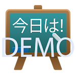 Cover Image of ดาวน์โหลด Japanese Class Demo 6.17 APK