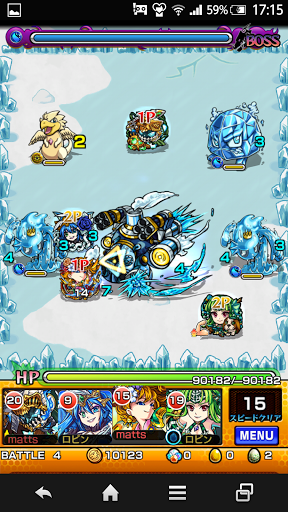 モンスト スピードスターズgp のギミックや経験値効率を徹底攻略 モンスト攻略wiki