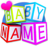 Baby Name - Simple! Free