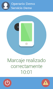 eControl Screenshots 3