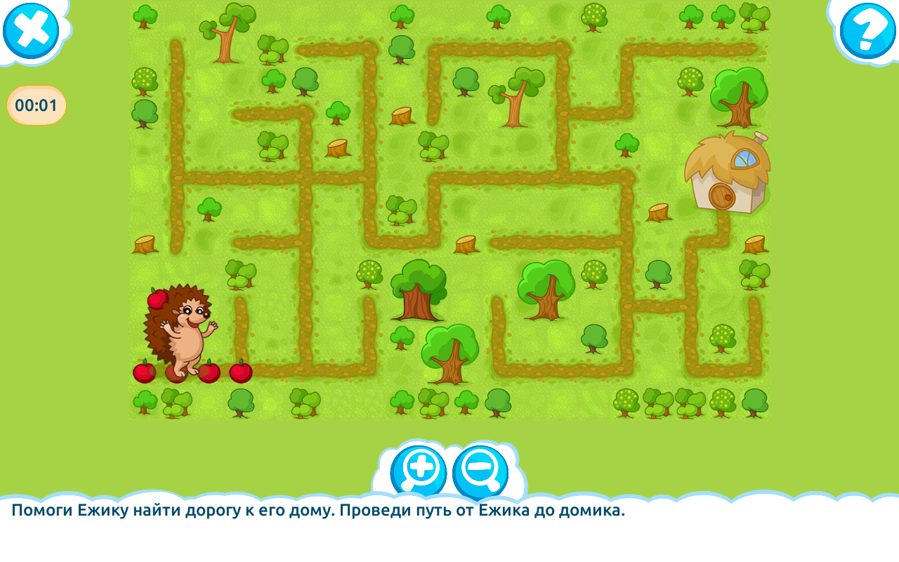 игры для детей 6-7 лет скачать