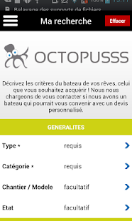 Octopusss Screenshots 4