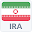 Radio Iran Download on Windows