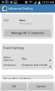 Free AiC APK for Android