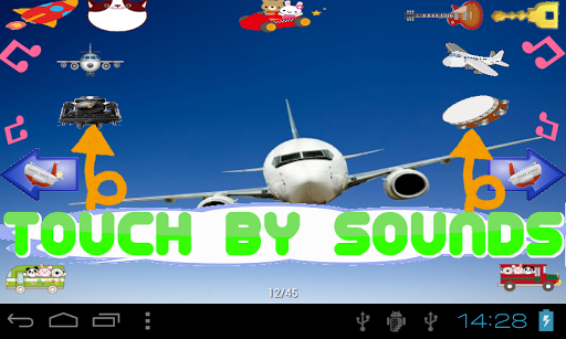 Airplane Touch Car Child Kids