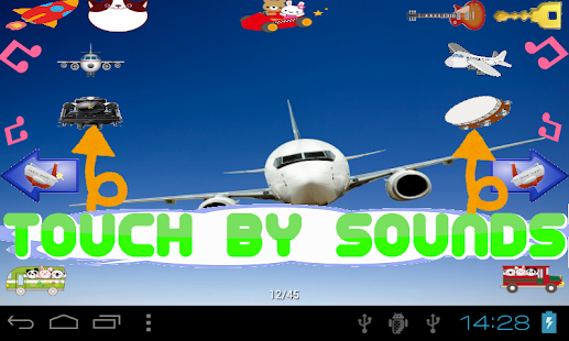 How to download Airplane Touch Car Child Kids 1.1 unlimited apk for bluestacks